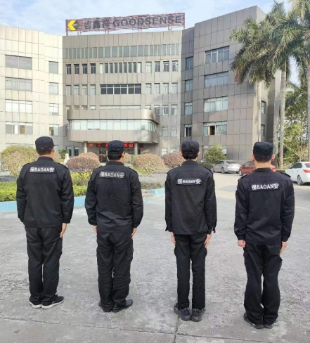 廣州學(xué)校保安公司