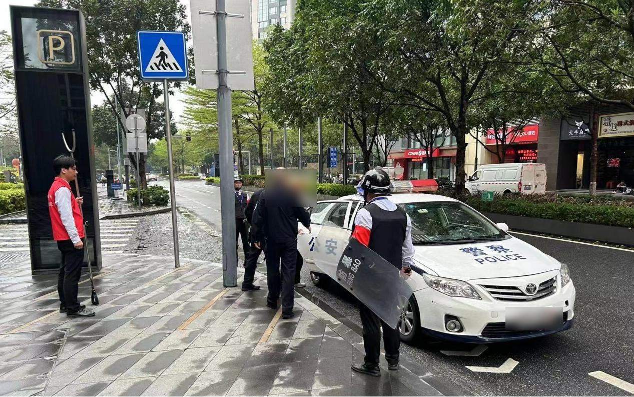 天匯廣場igc保安