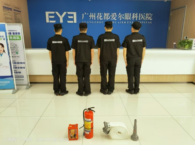 為什么現(xiàn)在醫(yī)院都選擇跟保安公司合作