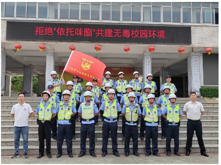 軍衛(wèi)學校保安公司