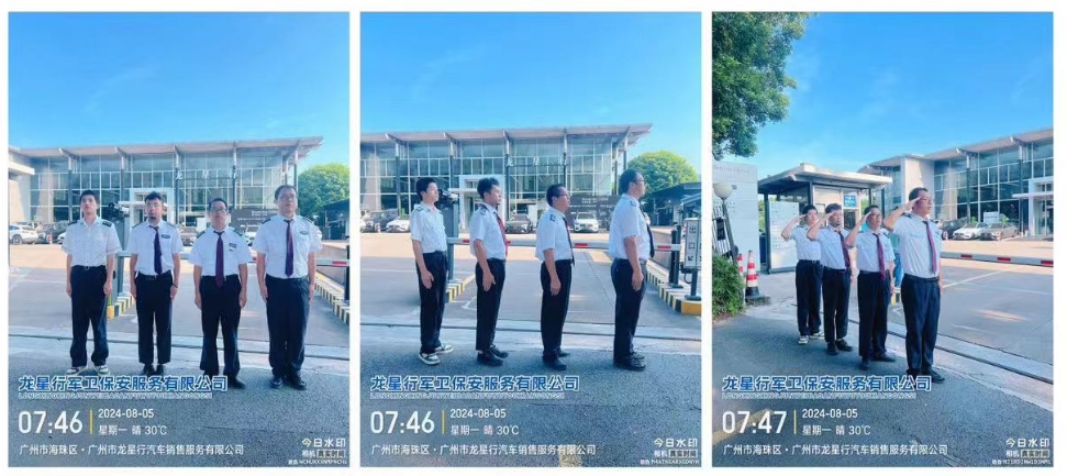 保安公司保安人員堅持每日訓(xùn)練現(xiàn)場