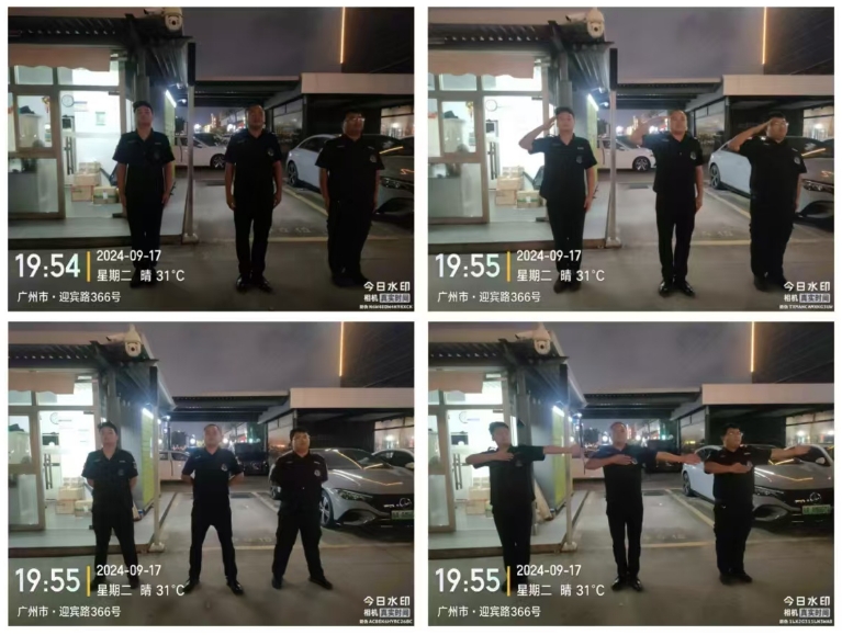 微信截圖_20240919104227.png