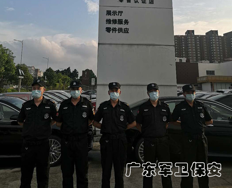 派駐汽車4S店 (2)