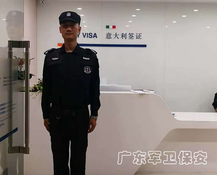 派駐單位照片 (3)