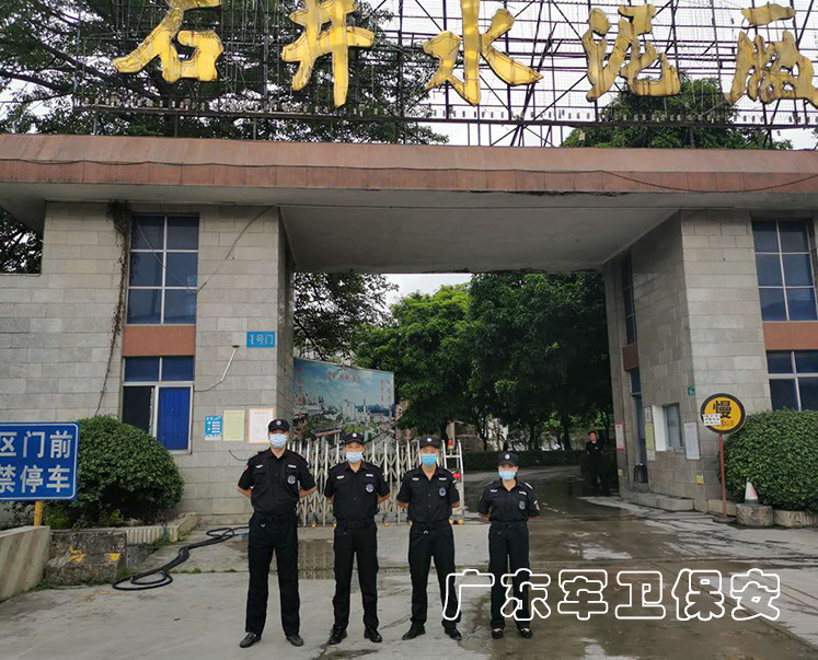 派駐單位照片 (4)