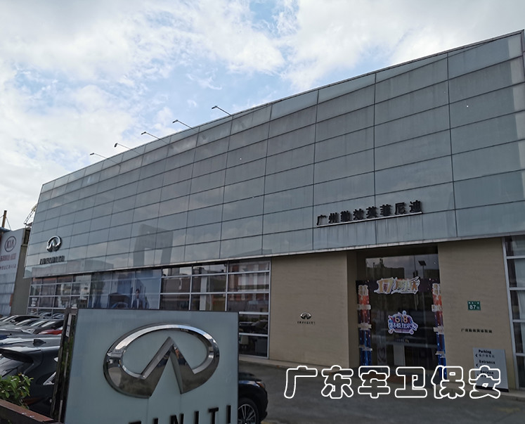 派駐汽車4S店 (8)