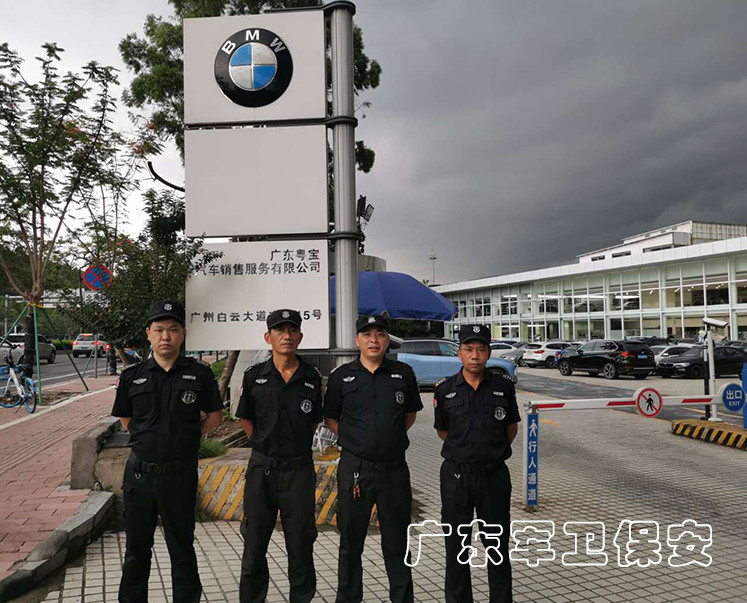 派駐汽車(chē)4S店 (6)