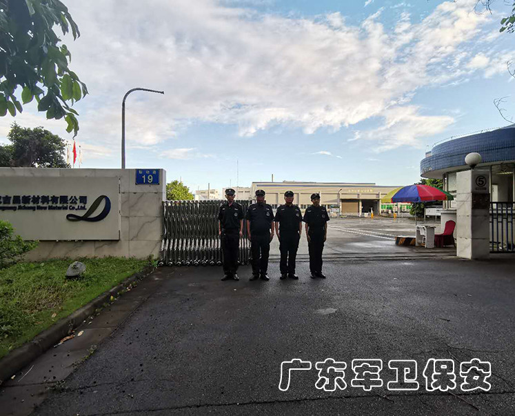 派駐單位照片 (1)