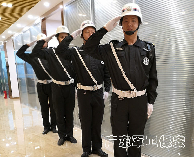 糾察 (1)