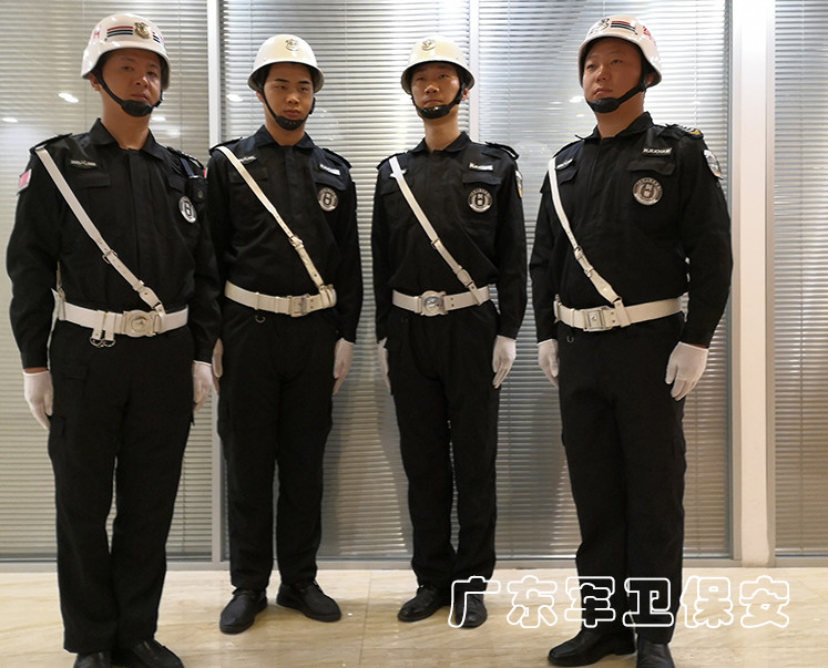 糾察 (2)