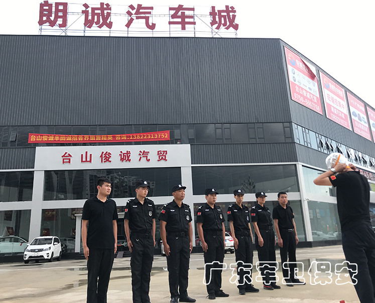 派駐汽車4S店 (7)