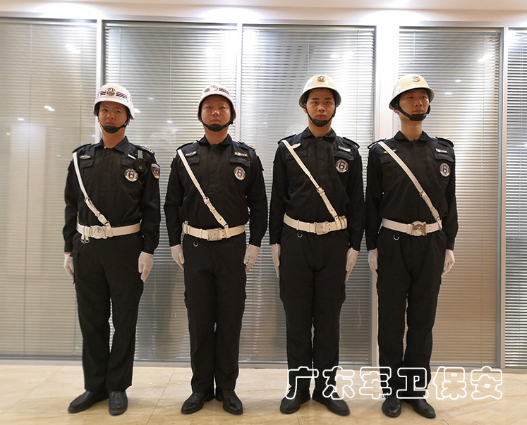 糾察