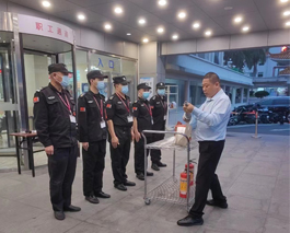 廣東省婦幼天河院區(qū)保安服務(wù)