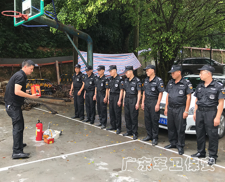 消防培訓 (1)
