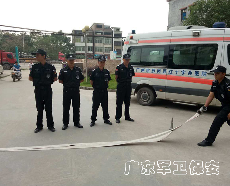 消防培訓 (6)