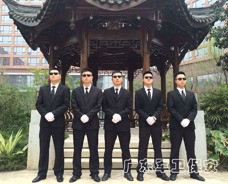 藝人球星護衛(wèi) (8)