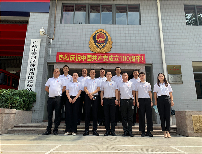 “八一”軍企雙擁、跟黨同行?