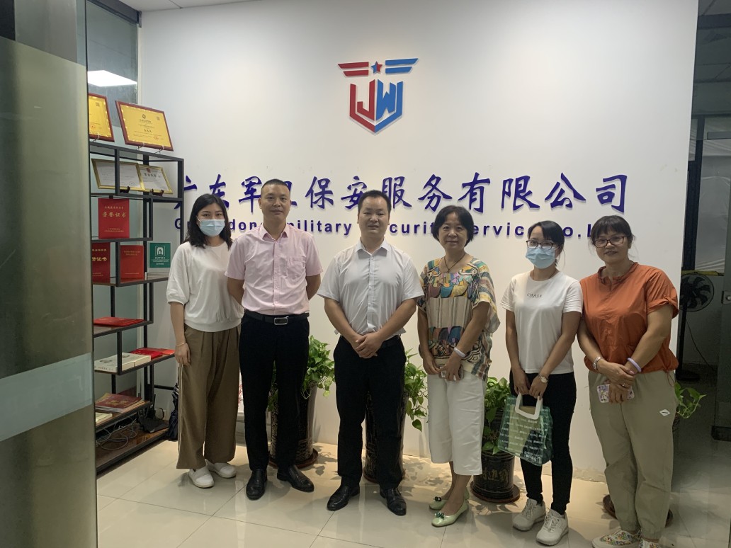 廣州市天河區(qū)黃村街道總工會(huì)蒞臨我司調(diào)研指導(dǎo)工作?