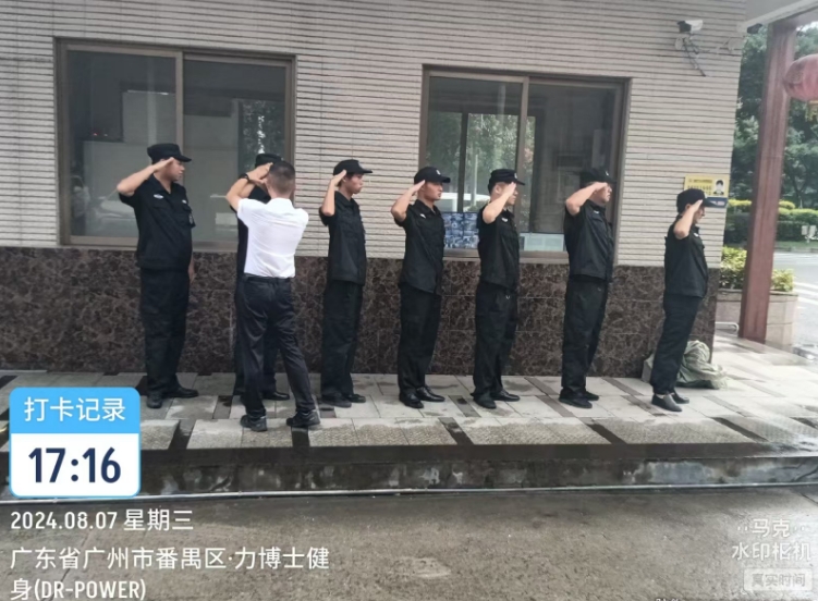 為什么保安公司保安人員堅(jiān)持每日訓(xùn)練？