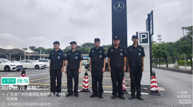 保安公司派遣至工廠的保安服務(wù)費用多少