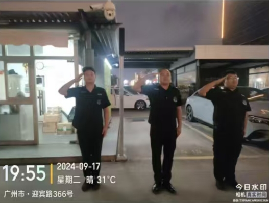 番禺龍星行汽車保安服務(wù)培訓(xùn)