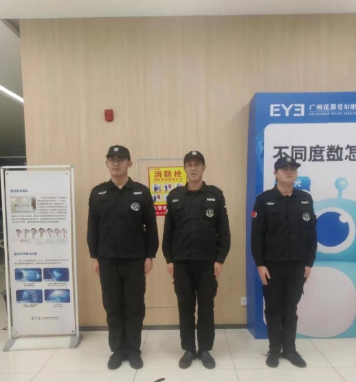 醫(yī)院需要怎樣的保安服務？專業(yè)解答在這里