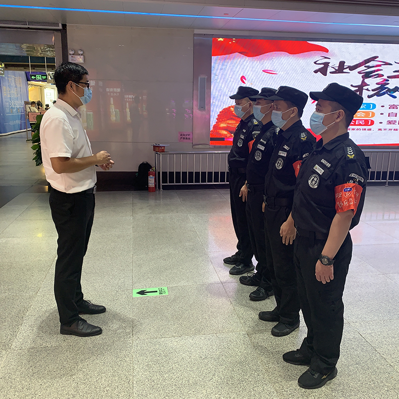 物業(yè)公司保安服務標準