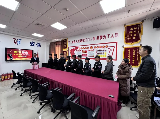 情系日喀則，軍衛(wèi)保安獻愛心